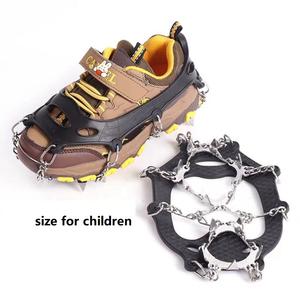 Chaussures antidérapantes à 13 dents pour enfants <span class=keywords><strong>Crampons</strong></span> de neige pour le camping et la randonnée <span class=keywords><strong>Crampons</strong></span> de traction pour enfants et femmes - Product Image 1