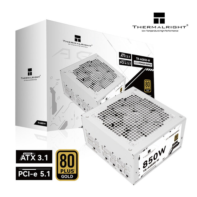 Thermalright TR-AG850-W 850W 80PLUS Gold Full Modular ATX3.1 Desktop Power Supply in Stock