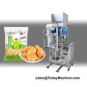 Máquina Empacadora Automática Lineal <span class=keywords><strong>para</strong></span> Bolsas de Snacks, Palomitas, Cacahuetes y Granos - Product Image 6