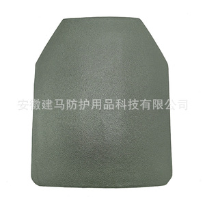 พีอี ไนจี จีเอ - Product Image 2
