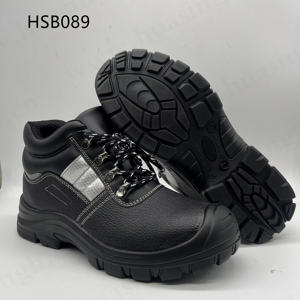 Scarpe Antinfortunistiche ZYF per Edilizia e <span class=keywords><strong>Coperture</strong></span>, Anti-perforazione, Suola in PU/PU Anti-alcalina, Modello HSB114 - Product Image 4