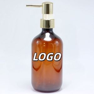 Flacon pompe 300 ml en PET plaqué or rose, écologique, pour shampoing, après-shampoing, gel douche, cosmétiques, flacon de distribution - Product Image 1