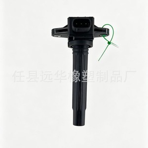 คอยล์จุดระเบิด YH-3186 สำหรับ BMW K1600GT อะไหล่รถจักรยานยนต์ วัสดุพลาสติก - Product Image 3