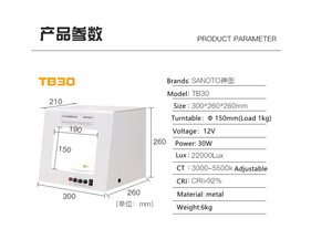 Hot sanoto tb30 xách tay nhiếp ảnh bàn xoay với 360 độ xoay bàn xoay bên trong cho đồ trang sức hình ảnh video hộp Đèn - Product Image 4