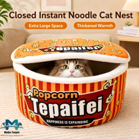 Nouveau Lit Douillet pour Chat et Chien en Forme de Donut avec Coussin Amovible – Idéal pour l'Intérieur – Couleur Unie – Nid de Sommeil Confortable pour Chaton