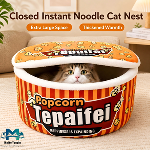 Nouveau Lit Douillet pour Chat et <span class=keywords><strong>Chien</strong></span> en Forme de Donut <span class=keywords><strong>avec</strong></span> Coussin Amovible – Idéal pour l'Intérieur – Couleur Unie – Nid de Sommeil Confortable pour Chaton - Product Image 2