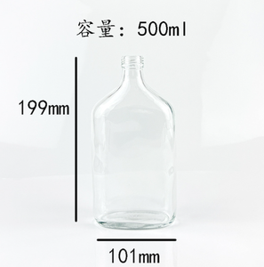 จินวอดก้าเหล้า250มล. 500มล. ขวดแก้วใสรูปทรงแบนจากโรงงาน - Product Image 4