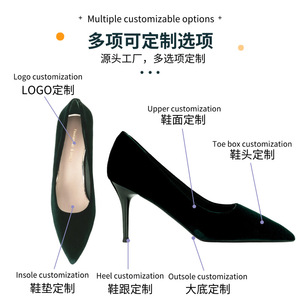 Zapatos de novia personalizables con tacón de aguja y punta en pico, con pedrería, sin cordones, para mujer, de tacón alto, a la moda. - Product Image 4