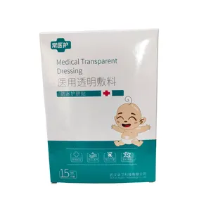 Extra Skin Friendly Strong Adhesion And Transparent Wound Dressing To Cover And Protect Wounds