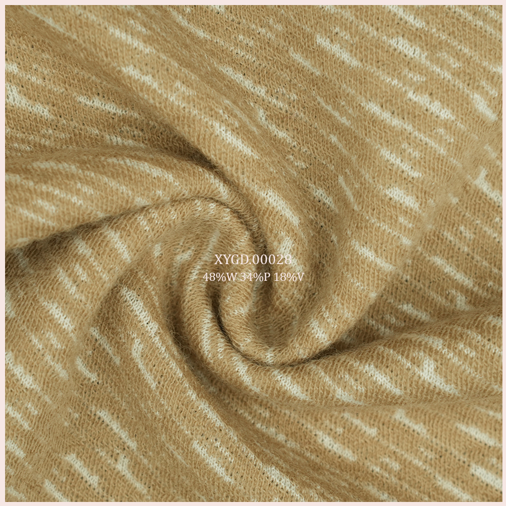 Мериносовая шерсть полиэстер Смешанная трикотажная ткань платье куртка рубашки костюм блузки одежда ткань