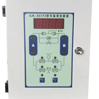 Microcontrôleur et processeur de contrôleur de sécheur d'air déshydratant XJK-XG1F sans chaleur avec technologie FPGA