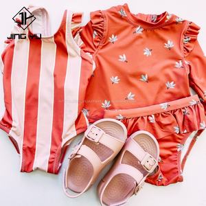 Fabricante de Trajes de Baño para Niños al por Mayor, Marca Privada, Casual, Estampado Floral Multicolor, Alta Calidad, Personalizado, OEM - Product Image 3