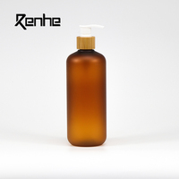 Emballage cosmétique personnalisé 60ml 120ml 250ml 500ml Bouteille de shampooing en plastique PET ambré en bambou Pot de crème pour le corps et les soins de la peau