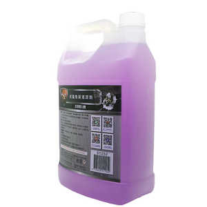 Nhà Sản Xuất Bán Buôn Bên Ngoài Xe Chi Tiết Sạch Hơn Tập Trung Rửa Xe & Sạch Sản Phẩm Đài Loan Xuất Xứ 3-Năm Hết Hạn - Product Image 6