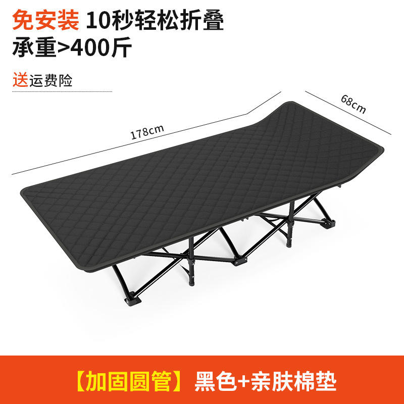 ที่นอนหนังกลับทรงกลม [180*66ซม.]