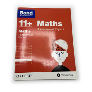 Impresión personalizada de libros de texto escolares para niños, libros de aprendizaje para colorear de tapa blanda, libros de texto en inglés y francés para estudiantes - Product Image 6