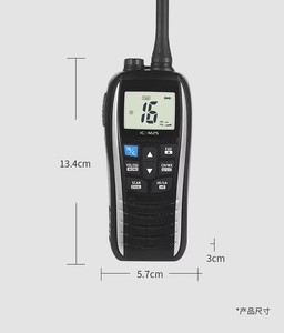 วิทยุสื่อสารทางทะเล IC-M25 5W VHF เครื่องรับส่งวิทยุสื่อสารทางทะเล VHF ระยะ 5 กม. - Product Image 1