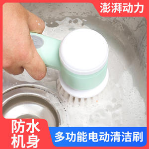 Cepillo de limpieza eléctrico recargable, cabezal de cepillo de nailon, herramienta multifuncional para lavar platos, cocina, baño, blanco y verde - Product Image 5