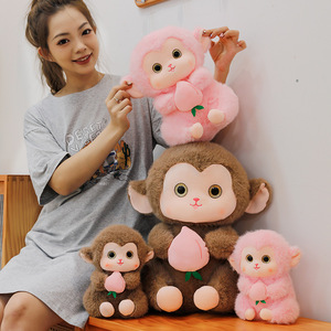 Pêche-étreignant singe en peluche oreiller PP coton soulagement du Stress logo personnalisé Couple singe poupée jouets en peluche - Product Image 3