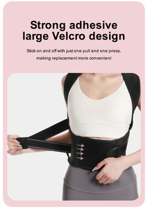 Đai hỗ trợ chỉnh tư thế lưng chuyên nghiệp có thể điều chỉnh dành cho phòng tập thể dục và văn phòng - Product Image 6