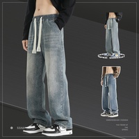Jean en denim délavé doux pour homme, coupe ample et décontractée, style américain, pantalon droit à jambe large, coupe fluide, pour l'automne