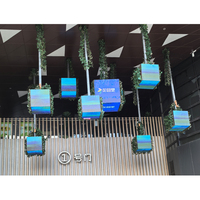 Écran LED Cube Magique 5 Faces Créatif pour Publicité Intérieure en Magasin