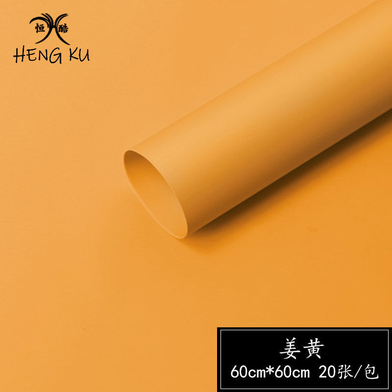 Miellat melon orange