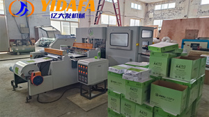 Máy Làm Giấy A4 Tự Động Hoàn Toàn Máy Cắt Và Đóng Gói Giấy A4 Máy Cắt - Product Image 5