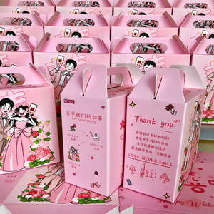 Caja de Regalo Personalizada para Boda con Asa, Caja de Regalo de Dulces con Diseño de Dibujos Animados en Rosa para Recuerdos de Boda, Caja de Regalo de Papel con Logotipo Personalizado - Product Image 3