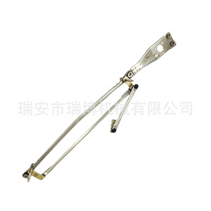 Palanca de acoplamiento del limpiaparabrisas adecuada para Peugeot S30 Z650010J-B0100 - Product Image 4