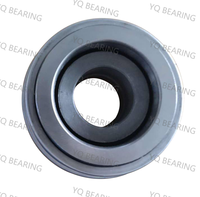 Roulement de débrayage avec siège en acier et nouveau disque d'embrayage pour Yuejin Xiaofuxing 1600Y003A0018, pour automobiles, camions et chariots