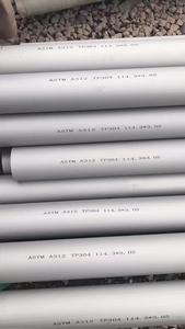 A213ฮีทเตอร์สเตนเลส TP310S austenitic สำหรับหม้อไอน้ำ Aasme/astm A213M - Product Image 4