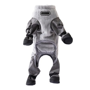 Pantalon intégral d'hiver pour chien, gris, en polyester, quatre pattes, chaud, anti-poussière, vêtements pour petits chiens, tenue de promenade - Product Image 1