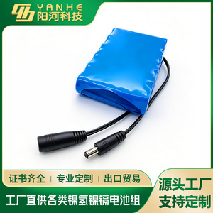 Polenghi 24V 3600-5000mAh 18650แบตเตอรี่ลิเธียมไอออนพร้อมสกูตเตอร์จักรยานไฟฟ้า BMS - Product Image 4