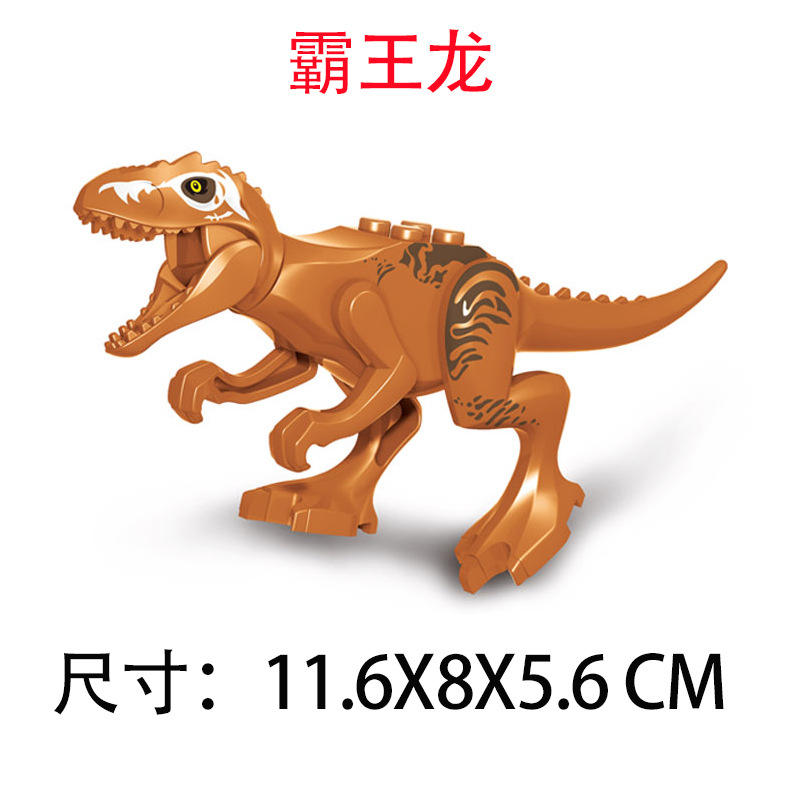 Tyrannosaurus rex