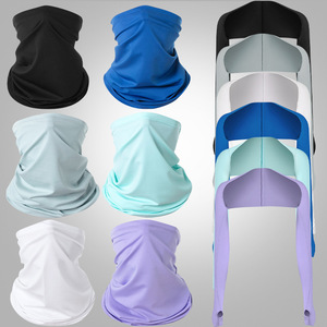 Summer Outdoor Sun Protection Face Mask Ice Silk Neck Protector Unisex Adult Cycling Driving Veil Solid Color - Product Image 1