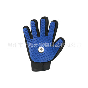 Gants de toilettage pour chat, brosse en silicone simple face pour l'élimination des poils, massage des chats sensibles, outil de toilettage - Product Image 5