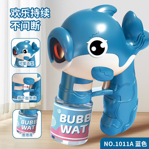 Machine à bulles en forme de baleine mignonne, pistolet à bulles portatif, jouet pour enfants de 2 à 6 ans, avec eau à bulles incluse - Product Image 3