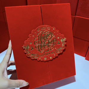 กล่องของขวัญแม่เหล็กแข็งสุดหรูพร้อมช่องเปิดสองประตูกล่องบรรจุภัณฑ์โลโก้ตามสั่งสำหรับน้ำหอมเครื่องประดับบำรุงผิวงานแต่งงาน - Product Image 2