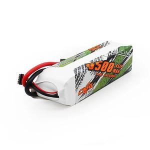 Batterie Lipo CNHL 4S 14.8V 9500mAh 90C avec connecteur QS8 pour voitures RC, bateaux, hélicoptères, avions, jets, EDF, pièces de modélisme Speedrun - Product Image 2