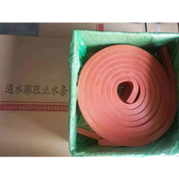 Tira de material de borracha, faixa de material de borracha impermeável para articulação de concreto