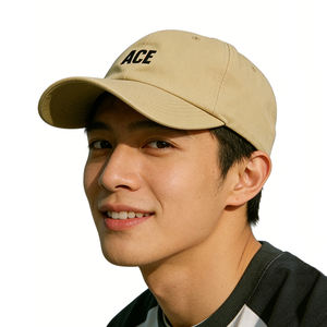 Gorra de Béisbol Suave de Algodón Estilo Dad Hat al por Mayor para Adultos, Gorra Dad Hat Sin Estructura, Gorra Dad Hat con Bordado Personalizado - Product Image 1