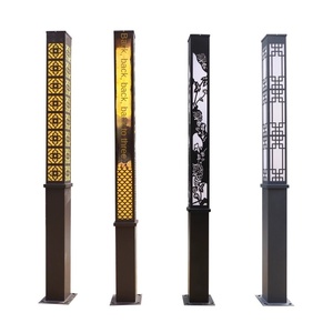 Aluminum Alloy <b>Outdoor</b> Garden Lamp IP65 Waterproof LED Light 5000K Daylight 30000 Hours Lifespan Type III Distribution Solar - Product Image 1