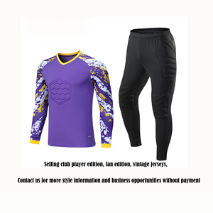 Maillots de football personnalisés SM avec tissu anti-humidité, impression de logo personnalisée pour les équipes jeunes et adultes - Product Image 1