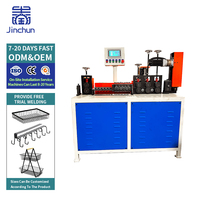 Machine de redressement de fil plat CNC entièrement automatique personnalisée en gros pour fer, acier inoxydable et métaux rapides, pour cages et grillages