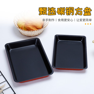 Rectangular Non-Stick Baking Pan Carbon Steel Deep Pan For Cake Roll Cookie Bread Baking Mold 212 - Product Image 5