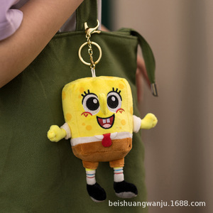 Carino e genuino spugna Baby Doll ciondolo Pai grande stella peluche cuscino polpo fratello bambola piccola lumaca - Product Image 6