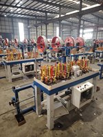 CORDE NET Chine Tressage Machine Usine 16 Broches 4 Têtes Lacet Dessin Cordon Chaîne Tente Corde Tente Tressage Machine