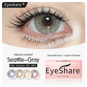 <span class=keywords><strong>Lentilles</strong></span> <span class=keywords><strong>de</strong></span> <span class=keywords><strong>contact</strong></span> colorées SEATTLE Radiant 14,5 mm 40 % d'eau jetables <span class=keywords><strong>annuelles</strong></span> CE ISO13485 pour des yeux magnifiques - Product Image 5
