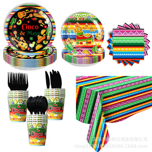 Mexican Party Supplies Birthday Decorations Paper Plates Cups Napkins <b>Tablecloths</b> <b>Rectangle</b> Digital Printing Environment - Product Image 2